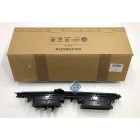 Audi A3 (8Y) air diffuser (Ref: 8Y1820951A 6PS)