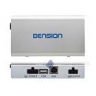 Dension Gateway 500 Lite - GWL1MO1 - Mercedes, Porsche, BMW, Saab - MOST - Single FOT