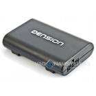 Dension Gateway Lite - GWL3AU2 - Seat (Beta, Scala, Aura) - ISO